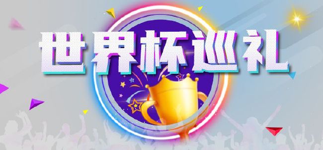 精品精品国产欧美在线观看